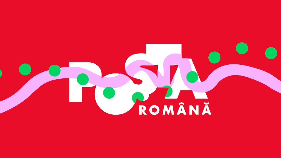 Rebrandingul POSTEI ROMANE